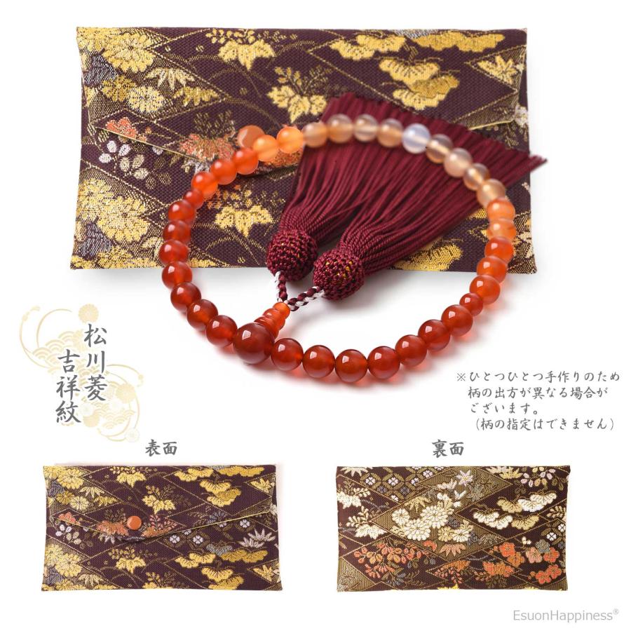 全宗派共通 片手念珠 赤瑪瑙 カーネリアン 女性用 【公式通販】