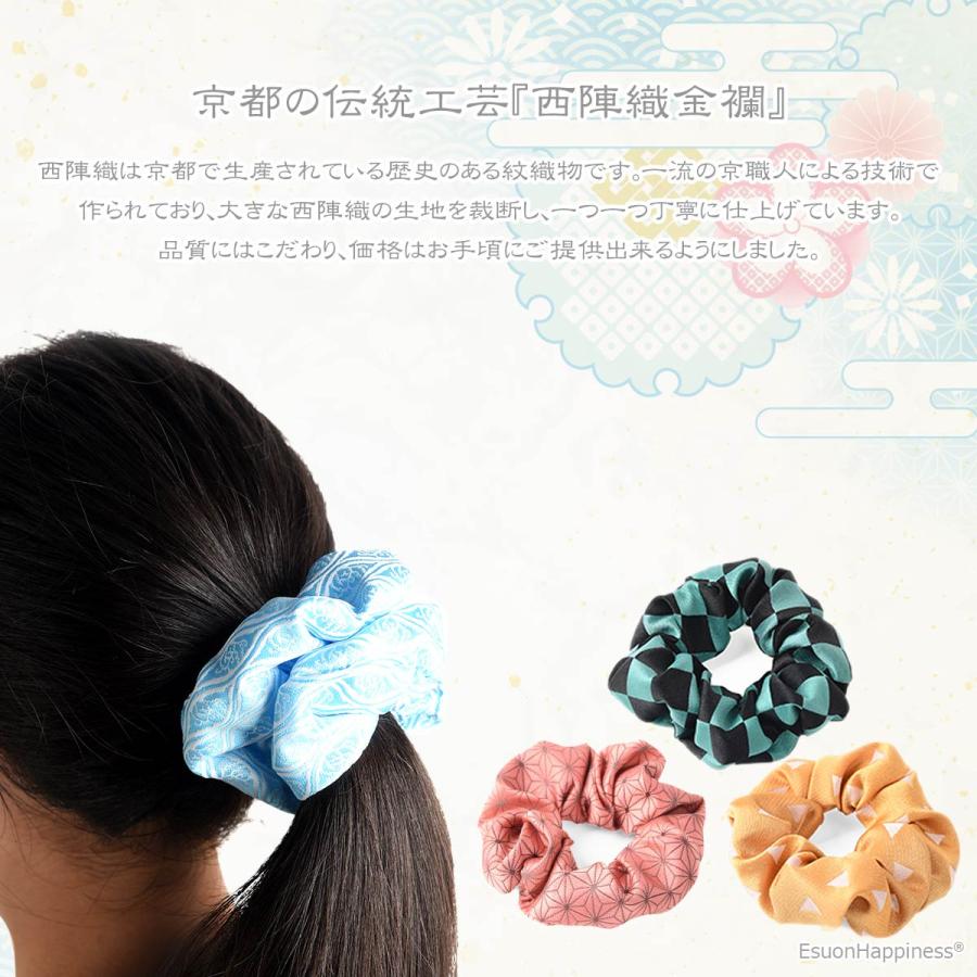 EsuonHappiness シュシュ 西陣織 金襴 和柄 ヘアアクセサリー ヘアゴム