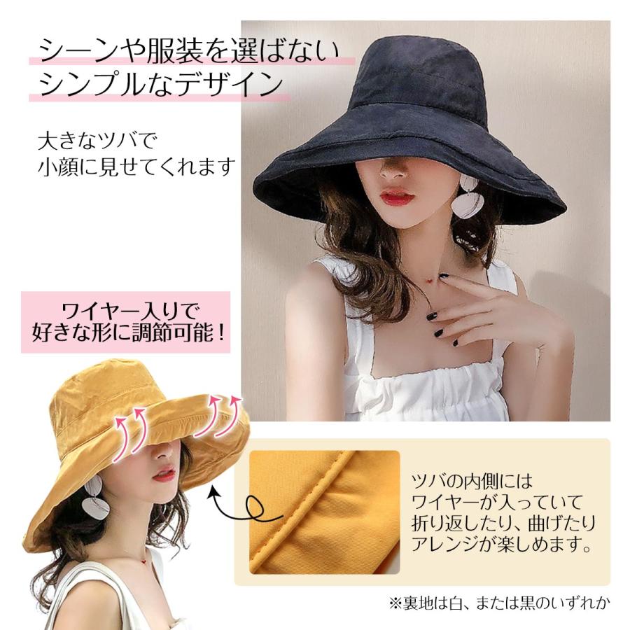 EsuonHappiness 帽子 レディース 6色選べる つば広 UVカット 日 EsuonHappiness 帽子 レディース 6色選べる つば広 UVカット 日