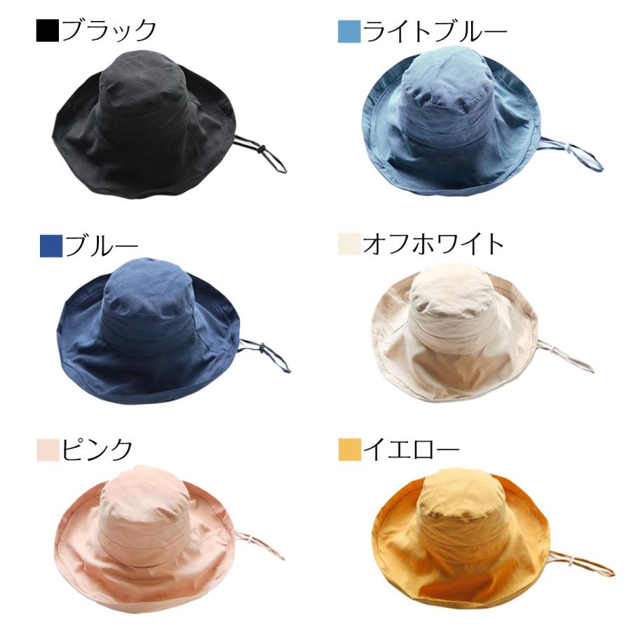 EsuonHappiness 帽子 レディース 6色選べる つば広 UVカット 日 EsuonHappiness 帽子 レディース 6色選べる つば広 UVカット 日