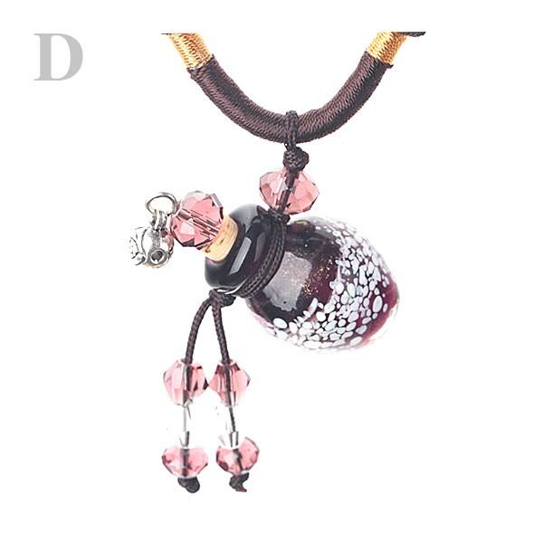 アロマ ペンダント 花壷 専用スポイト付 アロマペンダント ネックレス