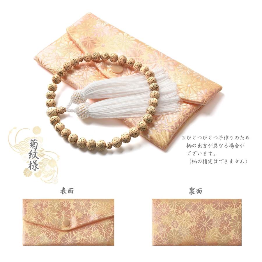 お念珠　珠数　男性用女性用　初盆　墓参り お念珠 珠数 男性用女性用 初盆 墓参り 楽天市場】【男性用数珠