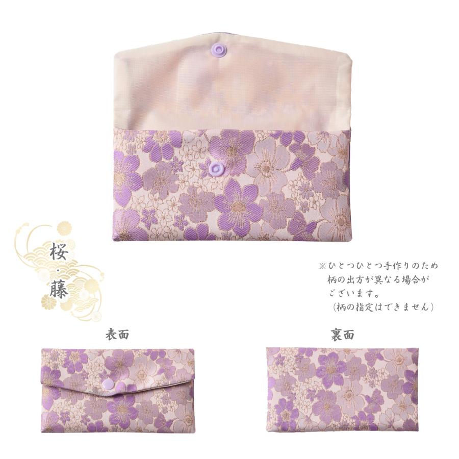 EsuonHappiness 数珠 女性 女性用 梵天 房 本水晶 藤雲石 8mm 高級