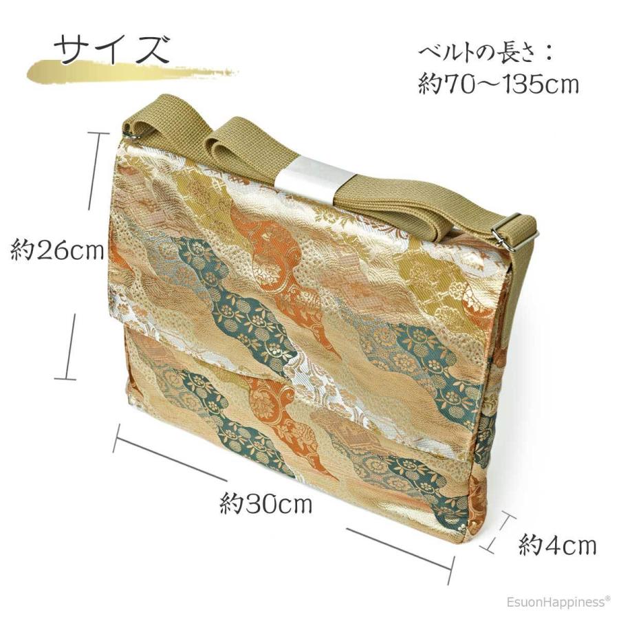 L size wide 鯉&鷹　京都西陣織　金襴メッセンジャーバック　底板付 EsuonHappiness 金襴 肩掛け鞄 ショルダーバッグ 斜めがけ 肩かけ