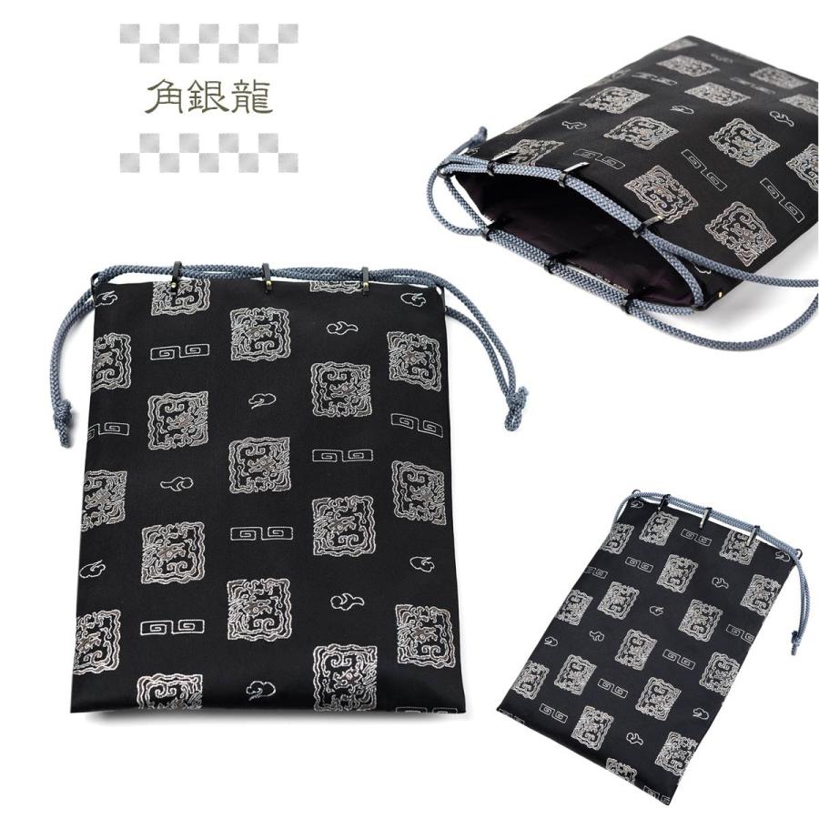 朝青龍、白鵬、日馬富士、巾着袋セット 4点 EsuonHappiness 御朱印帳 おしゃれ 巾着 袋 大判 大 かっこいい 選べる