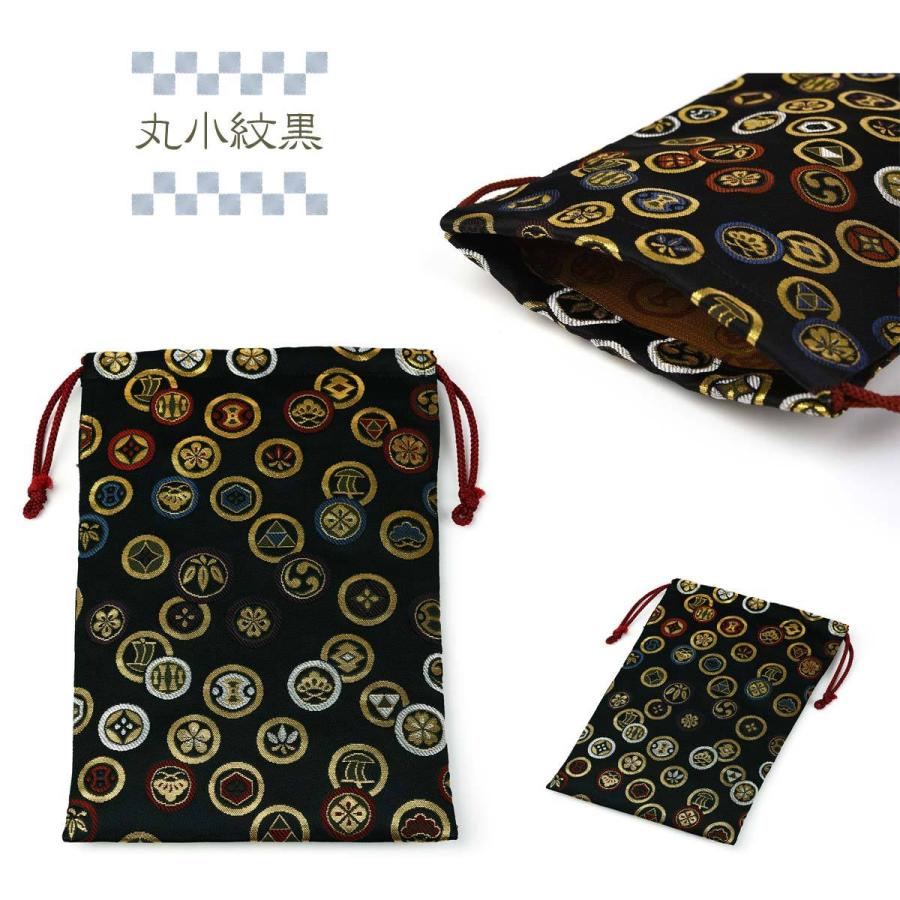 EsuonHappiness 御朱印帳 おしゃれ 巾着 袋 小 かっこいい 男性 用