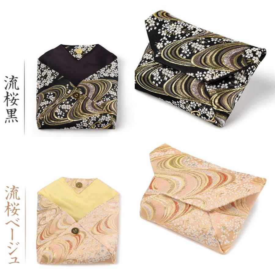 和風小物入れ 3個セット 金色模様付き 和風小物入れ 3個セット 金色