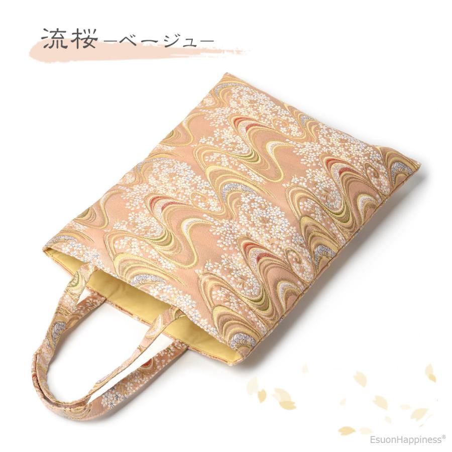 EsuonHappiness 金襴バッグ 手提げ袋 A4 和柄 西陣織 サブバッグ 裏