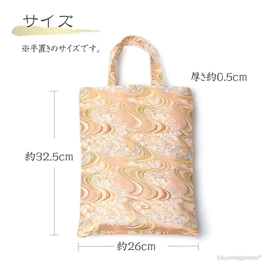 EsuonHappiness 金襴バッグ 手提げ袋 A4 和柄 西陣織 サブバッグ 裏