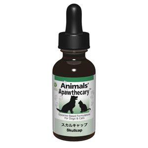 Animals' Apawthecary Skullcap 29ml 2本セット スカルキャップ Skullcap Animals' Apawthecary アニマルズアパス