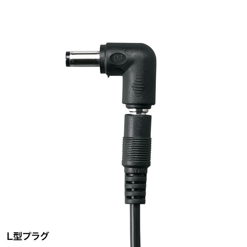 SANWA SUPPLY（サンワサプライ） ノートパソコン用ACアダプタ 65W