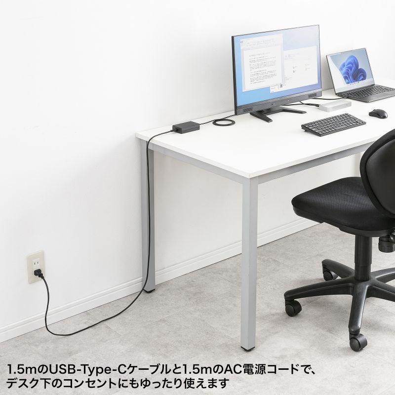 SANWA SUPPLY（サンワサプライ） 在庫限り USB PD対応AC充電器 PD100W