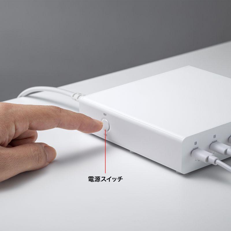 SANWA SUPPLY（サンワサプライ） USB充電器 Type-C 6ポート 合計72W