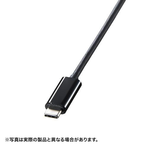 Usb Type C Hdmi変換アダプタdp Alt Mode準拠 Ad Alchd01 サンワサプライ イーサプライ Paypayモール店 通販 Paypayモール