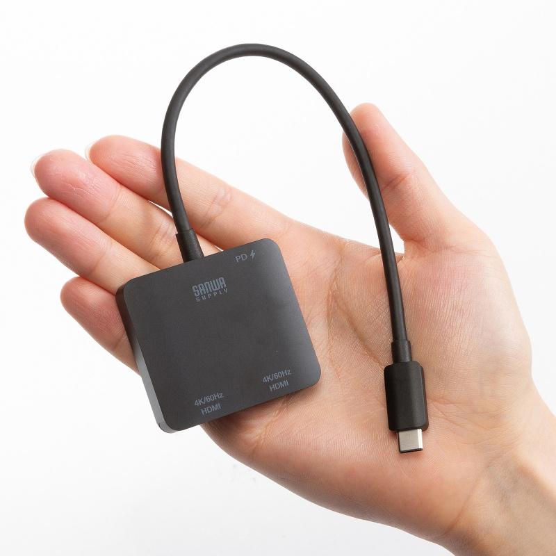 USB Type C-HDMI変換アダプタ 2画面 4K/60Hz HDR対応 PD100W ケーブル長20cm ブラック AD-ALCMST2HDPD サンワサプライ ネコポス対応の画像