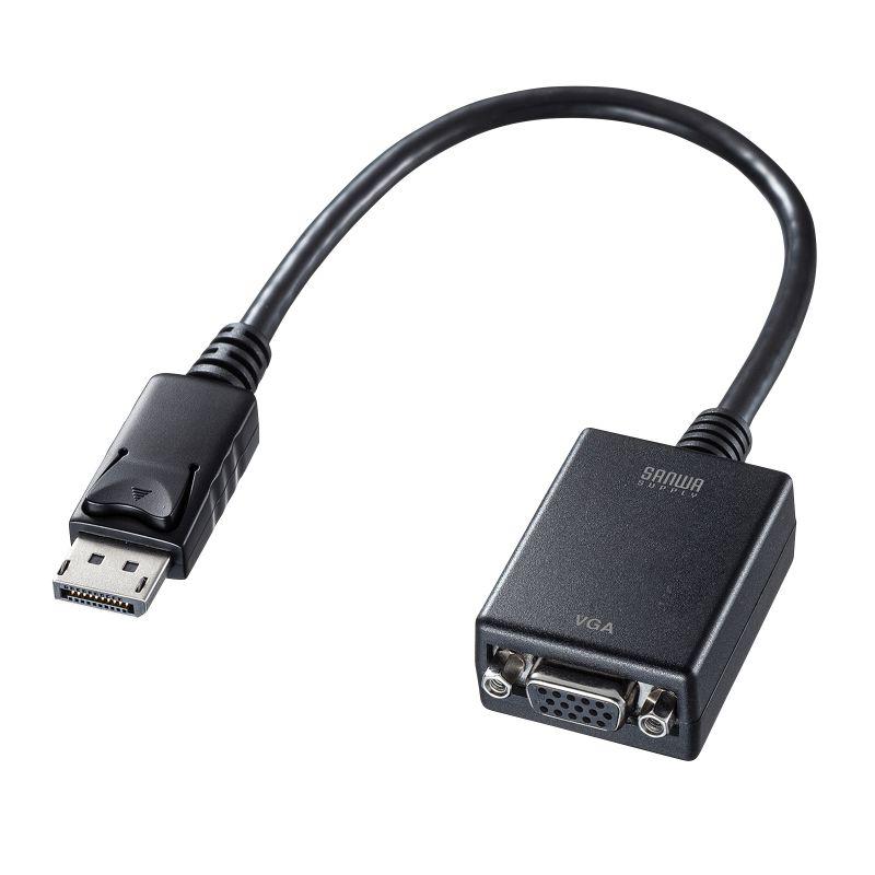 SANWA SUPPLY（サンワサプライ） DisplayPort VGA変換アダプタ 20cm