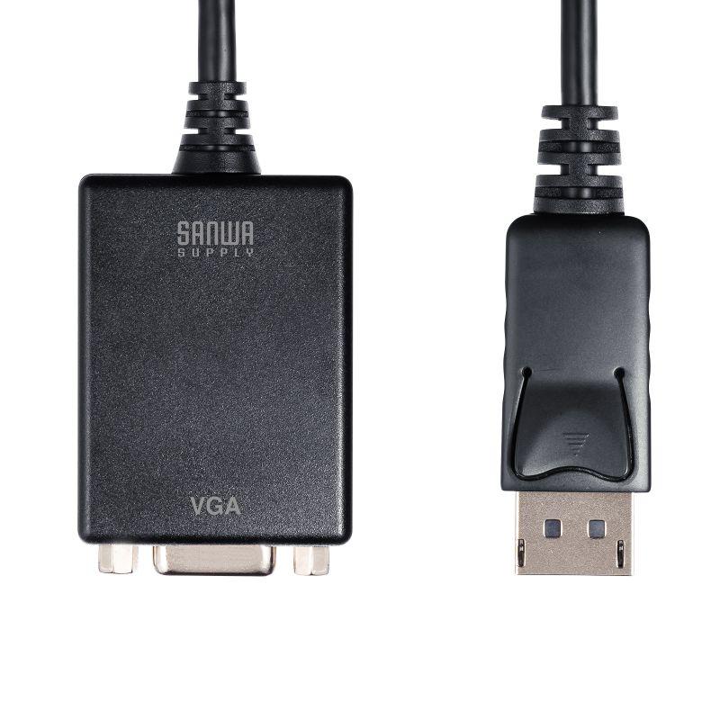 SANWA SUPPLY（サンワサプライ） DisplayPort VGA変換アダプタ 20cm