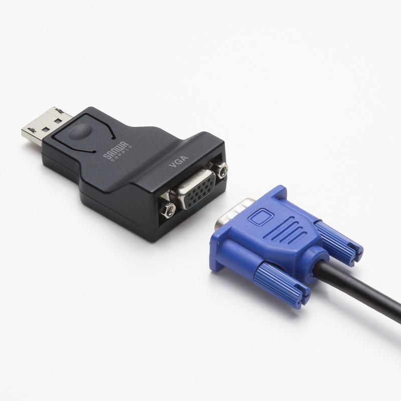 SANWA SUPPLY（サンワサプライ） DisplayPort-VGA変換アダプタ インチ