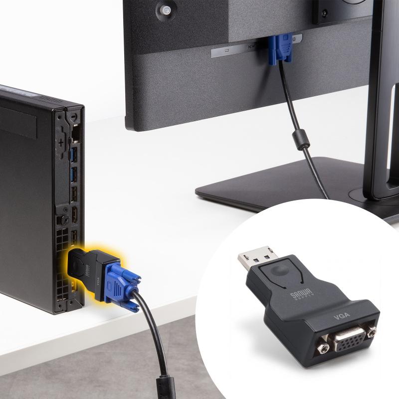 SANWA SUPPLY（サンワサプライ） DisplayPort-VGA変換アダプタ インチ
