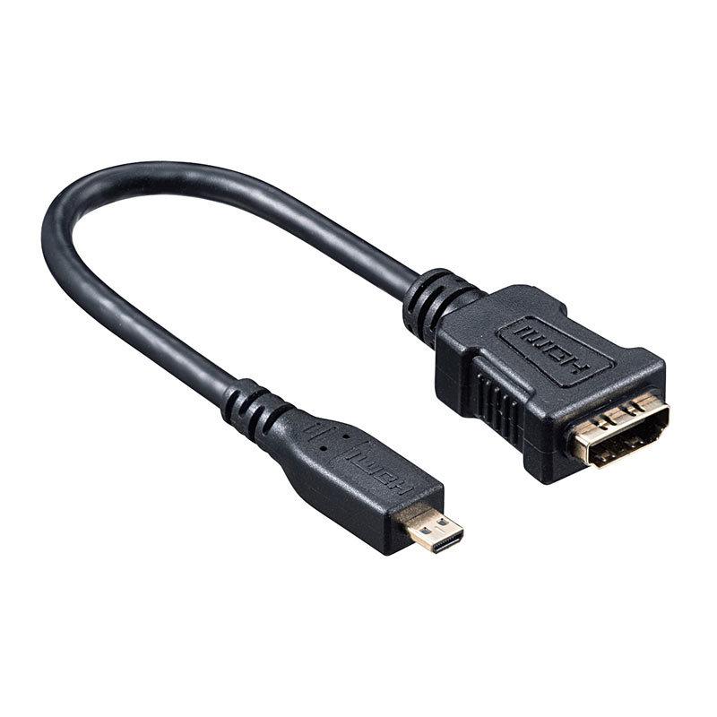 HDMI変換アダプタ マイクロHDMI ブラック 0.1m AD-HD20MCK サンワサプライ｜esupply｜03