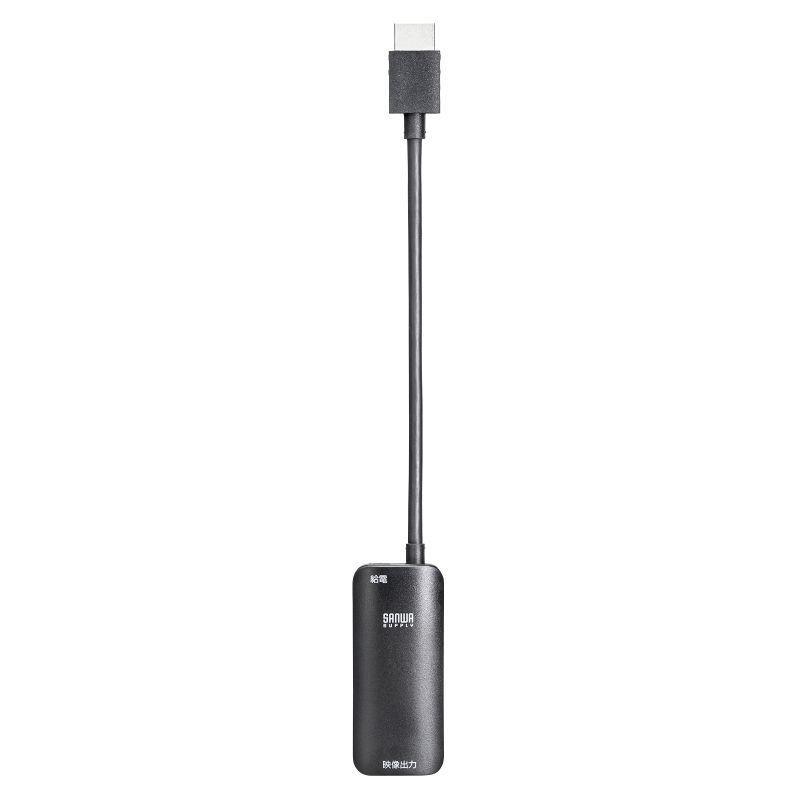 HDMI-Type-C変換アダプタ スマホ接続 DP Altモード 4K 60Hz AD HDMI-Type-C変換アダプタ スマホ接続 DP Altモード 4K 60Hz AD