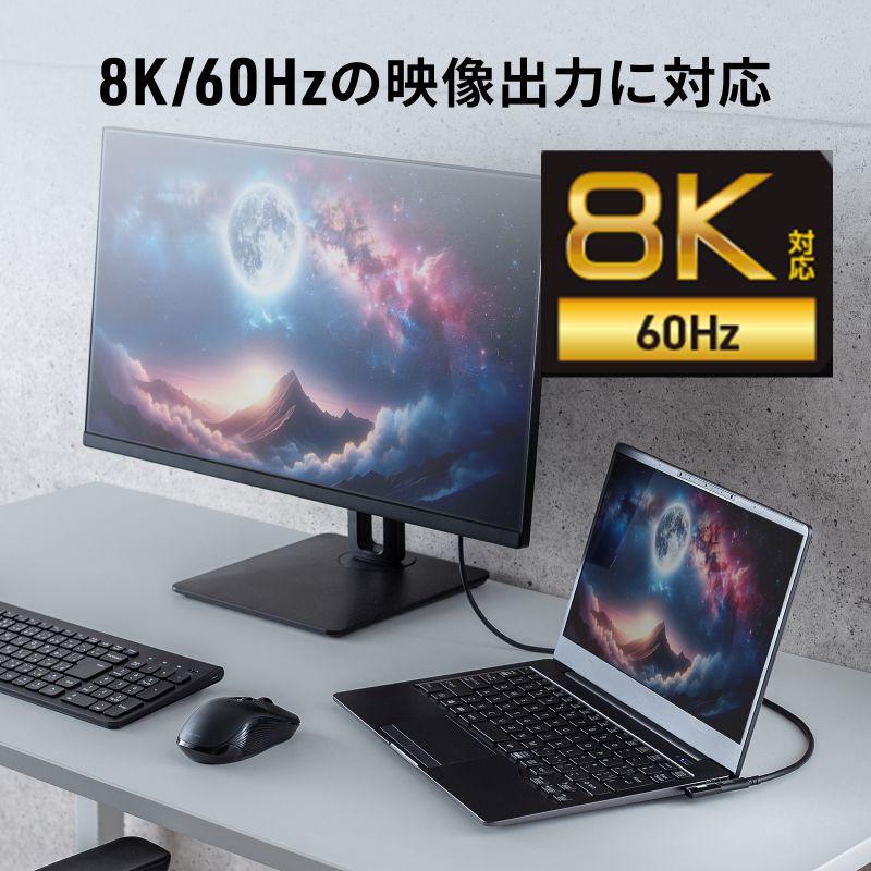 USB-C変換アダプタ L字型 横挿し USB 40Gbps 高速転送 PD240W 急速充電 CtoCコネクタ ブラック AD-USB35CCFLY サンワサプライ ネコポス対応 | SANWA SUPPLY | 12