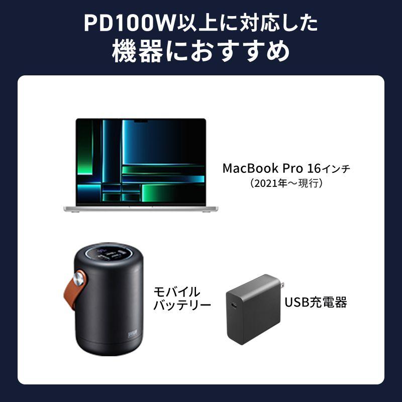 USB-C変換アダプタ L字型 横挿し USB 40Gbps 高速転送 PD240W 急速充電 CtoCコネクタ ブラック AD-USB35CCFLY サンワサプライ ネコポス対応 | SANWA SUPPLY | 17
