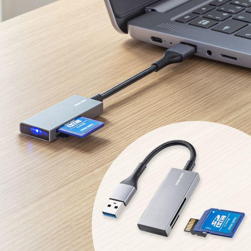 USB3.2 Gen1カードリーダー SD/microSDカードリーダー USB A接続 超薄型 コンパクト メッシュケーブル シルバー ADR-3MSD2S サンワサプライ｜esupply｜03