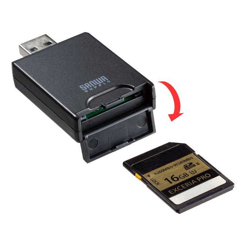 SDカードリーダー USB Aコネクタ UHS-II対応 コネクタキャップ付き ADR-3SD4BK サンワサプライ ネコポス対応｜esupply｜06