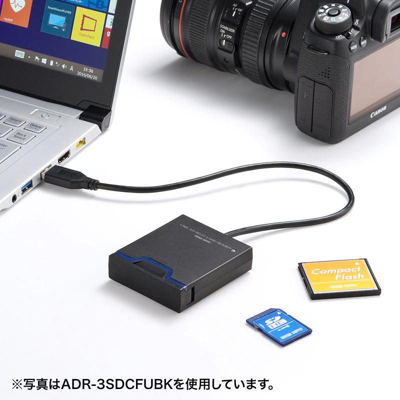 SDカードリーダー USB3.2 Gen1対応SD microSD用 カバー付き ADR-3SDUBKN サンワサプライ｜esupply｜07