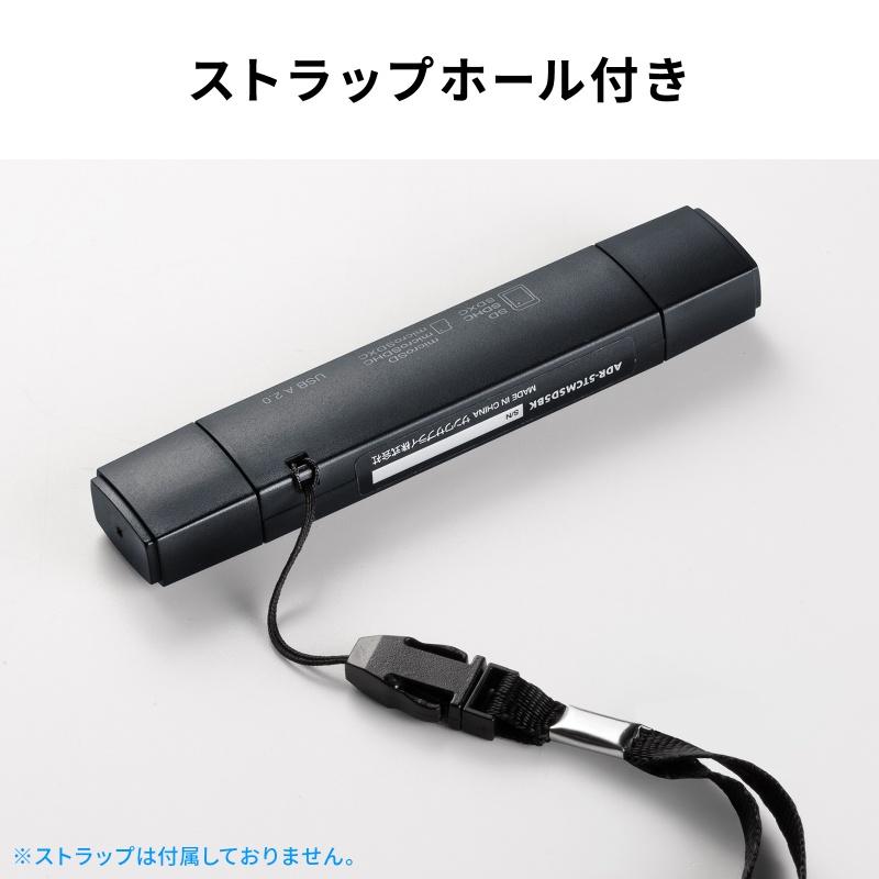 SANWA SUPPLY（サンワサプライ） SD/microSDカードリーダー USB Type-C