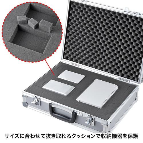SANWA SUPPLY（サンワサプライ） アルミハードケース セキュリティ対応