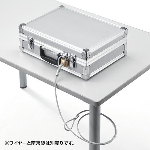 SANWA SUPPLY（サンワサプライ） アルミハードケース セキュリティ対応