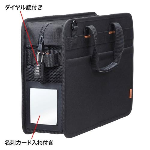 タブレットバッグ 5台収納 12.5インチ対応 鍵付き タブレット保管 ブラック  BAG-BOX5BKN サンワサプライ｜esupply｜04