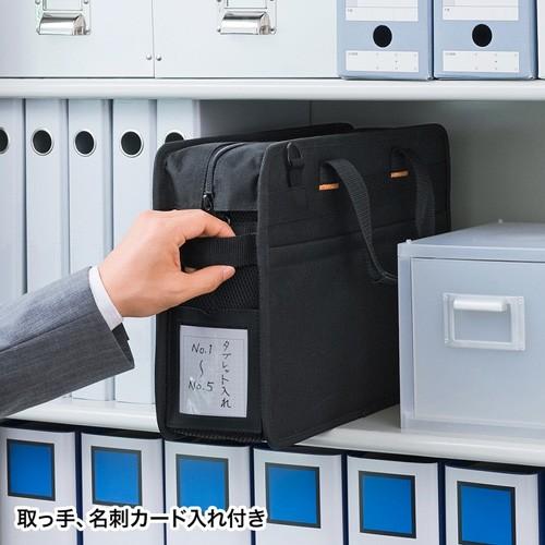 タブレットバッグ 5台収納 12.5インチ対応 鍵付き タブレット保管 ブラック  BAG-BOX5BKN サンワサプライ｜esupply｜08