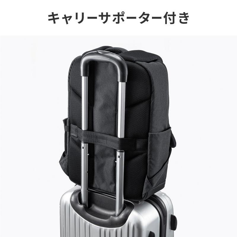 SANWA SUPPLY（サンワサプライ） ビジネスリュック カジュアル PC