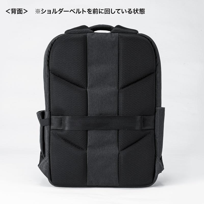 SANWA SUPPLY（サンワサプライ） ビジネスリュック カジュアル PC