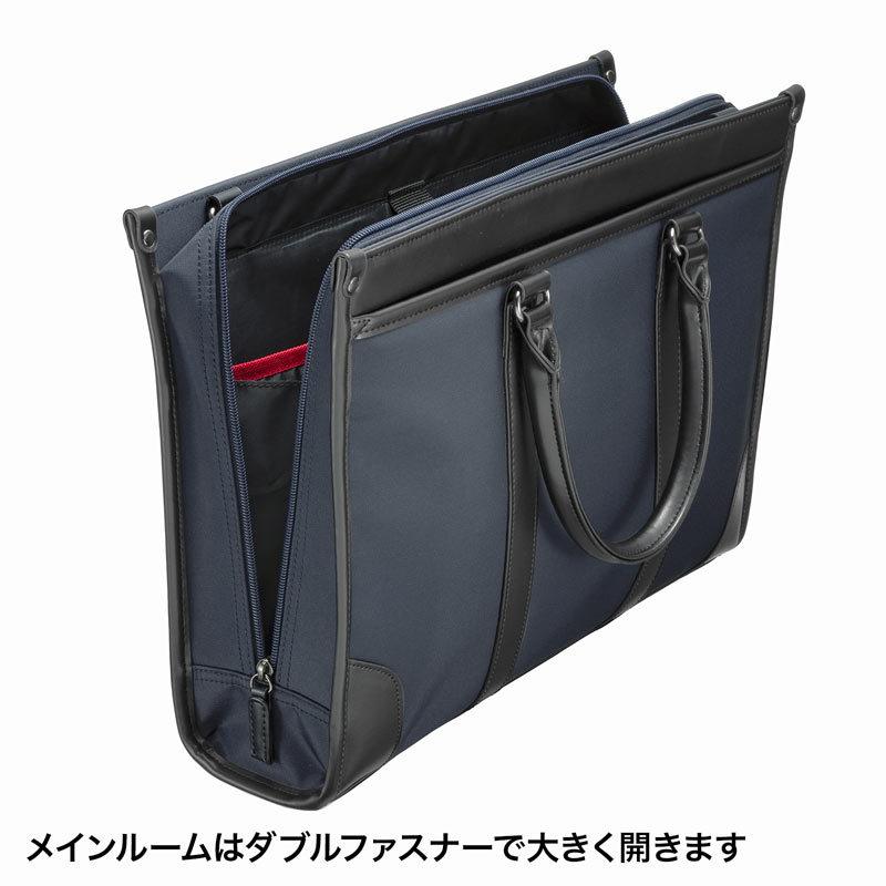 サンワサプライ ビジネス・就活PCバッグ BAG-C41NV【メーカー直送】代引き・銀行振込前払い・同梱不可 SANWA SUPPLY（サンワサプライ） 就活PCバッグ ビジネスバッグ