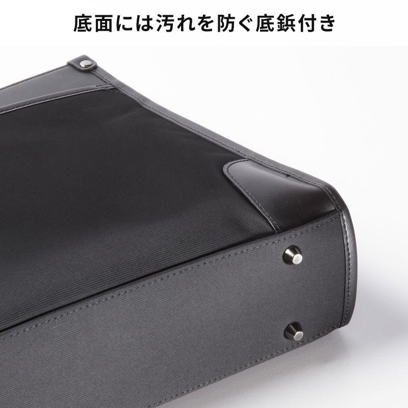 SANWA SUPPLY（サンワサプライ） ビジネスバッグ 就活バッグ 