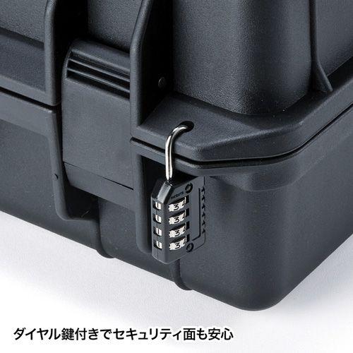 ハードケース PP樹脂製 密閉ダイヤル 鍵付き 18型ワイド対応 BAG-HD2