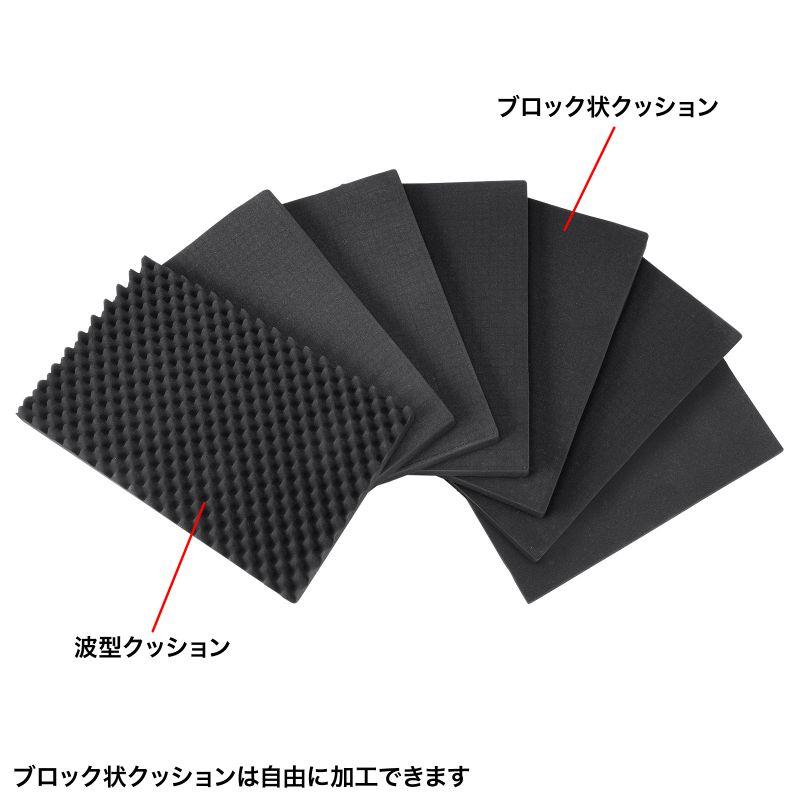 ハードツールケース ハードケース キャリーケース 耐衝撃 防水 防塵 IP67 超大型 クッション付き BAG-HD6 サンワサプライの画像