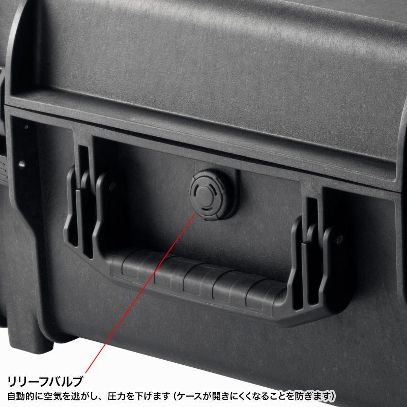 SANWA SUPPLY（サンワサプライ） ハードツールケース ハードケース
