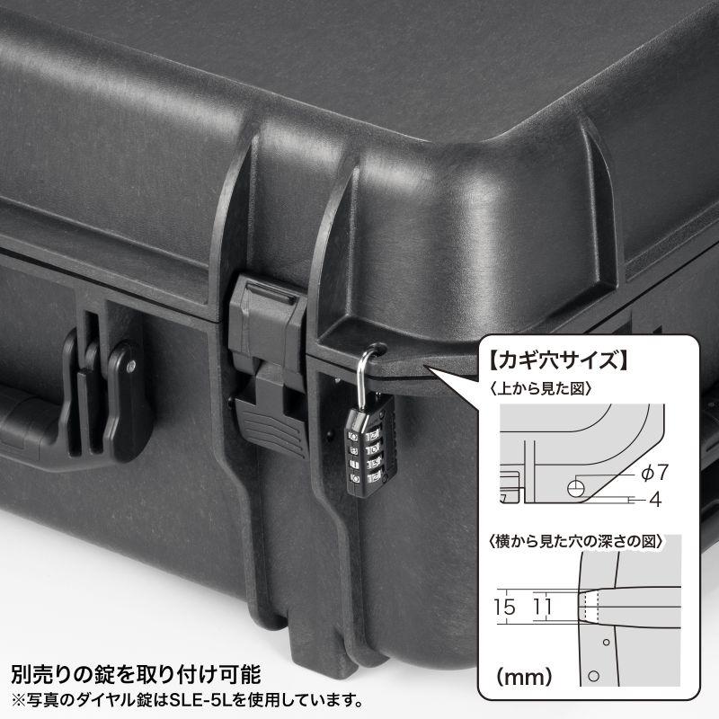 SANWA SUPPLY（サンワサプライ） ハードツールケース ハードケース