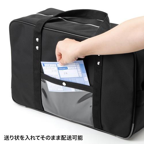 SANWA SUPPLY（サンワサプライ） メールバッグ 宅配バッグ トランス