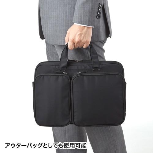 パソコンケース 衝撃吸収 13.3インチワイド対応  ブラック ショルダーベルト付　BAG-P23BK　サンワサプライ
