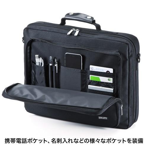 PCキャリングバッグ ビジネス 通勤 15.6型ワイド対応 シングルタイプ ブラック BAG-U54BK2 サンワサプライ|esupply|04