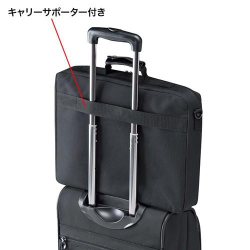 PCキャリングバッグ ビジネス 通勤 15.6型ワイド対応 シングルタイプ ブラック BAG-U54BK2 サンワサプライ|esupply|06