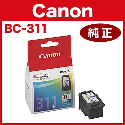 新品 Canon BC-310 BC-311 FINEカートリッジ　キャノン純正 Amazon.co.jp: キヤノン 純正 インク カートリッジ BC-311 3色