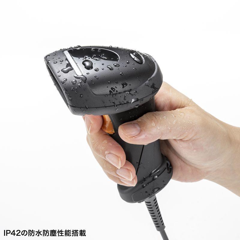 SANWA SUPPLY BCR-2D12 有線バーコードリーダー BCR-2D12【2次元バーコードリーダー（照合機能搭載）】検品作業などに