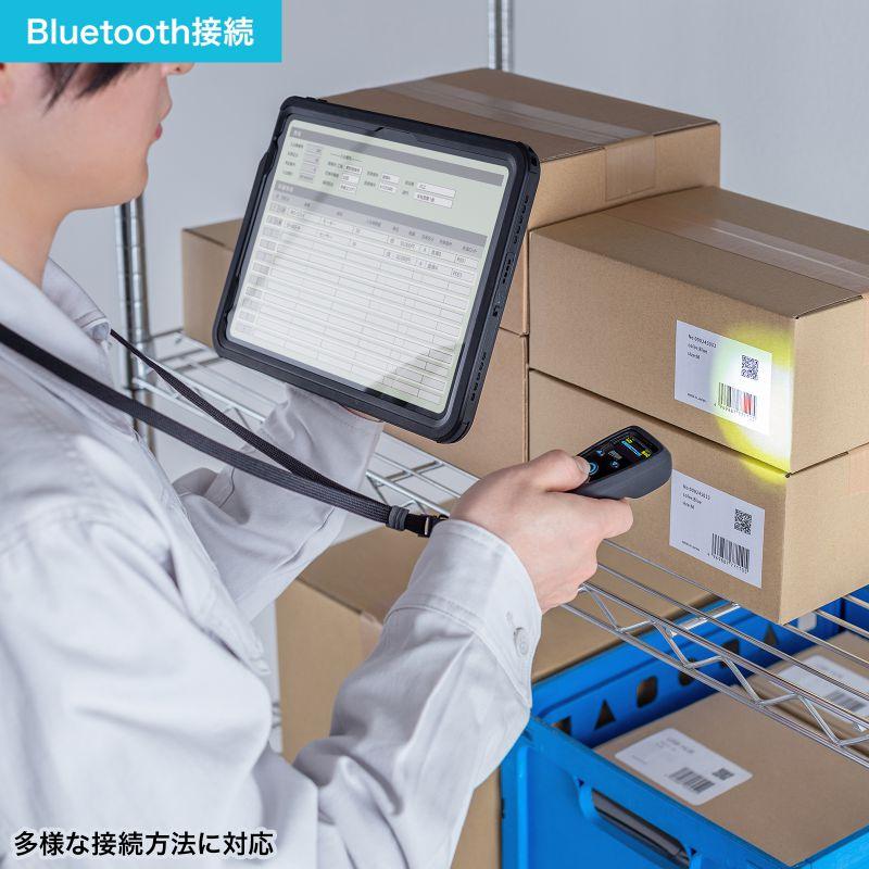 バーコードリーダー バーコードスキャナ Bluetooth/2.4GHz/有線接続 1次元 2次元 QRコード JANコード 日本語QRコード GS1 充電式 BCR-BT2D14BKの画像
